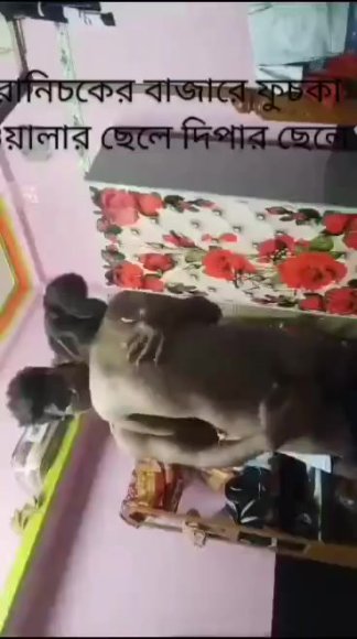 /2026-08-06 17-23/VID_20230717_WA0307(1).mp4
